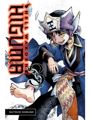 cover image of Hell Warden Higuma, Volume 3